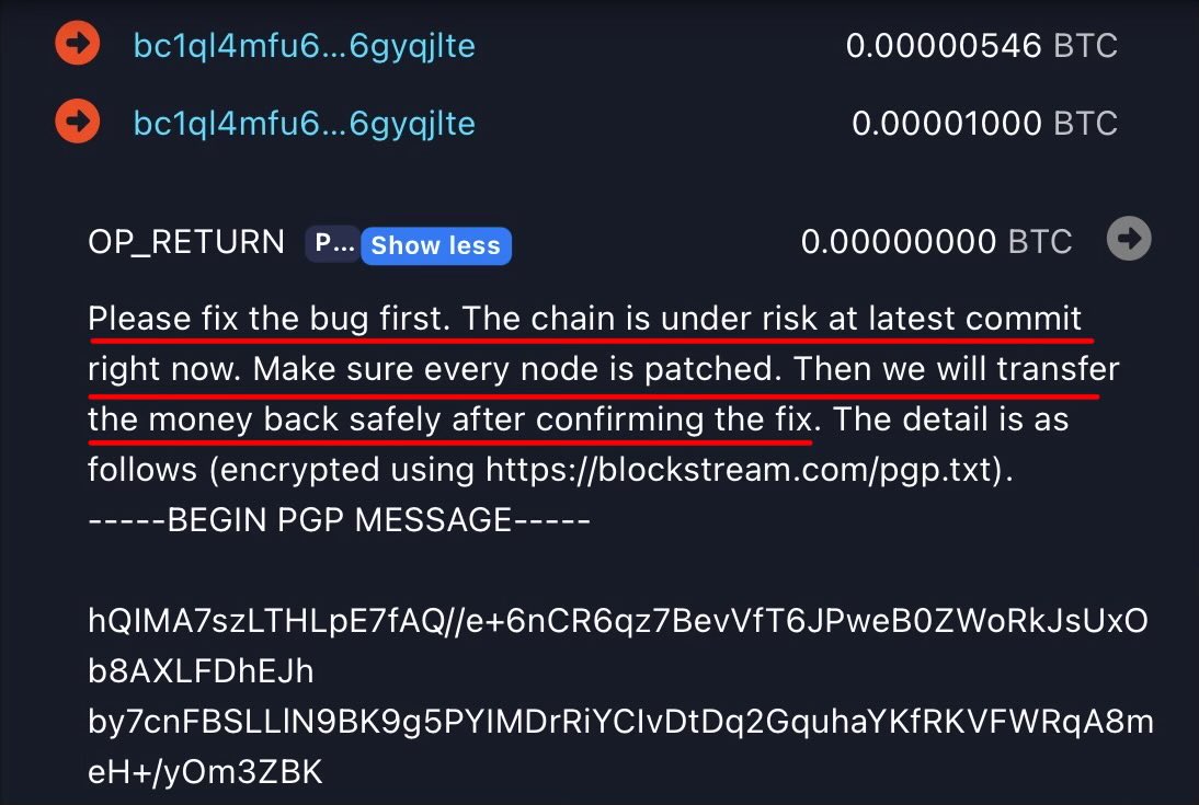 Liquid 事件中提走資金一方發出的 OP_RETURN 訊息