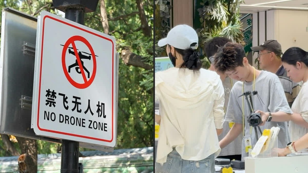 北京街頭的禁飛無人機標誌,以及機主在回購點把無人機交給職員檢查