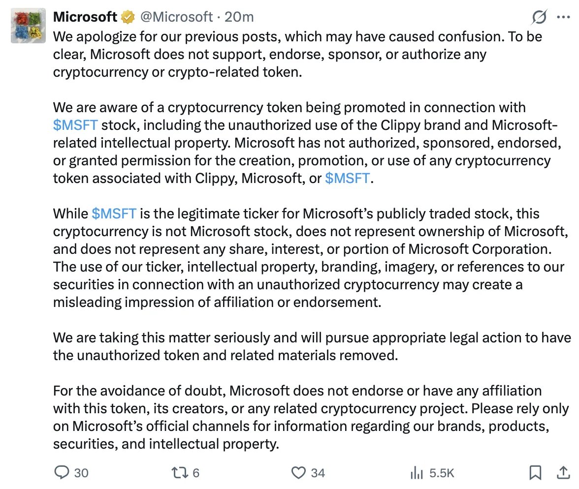 Microsoft 官方 X 帳號其後發出又刪除的道歉聲明
