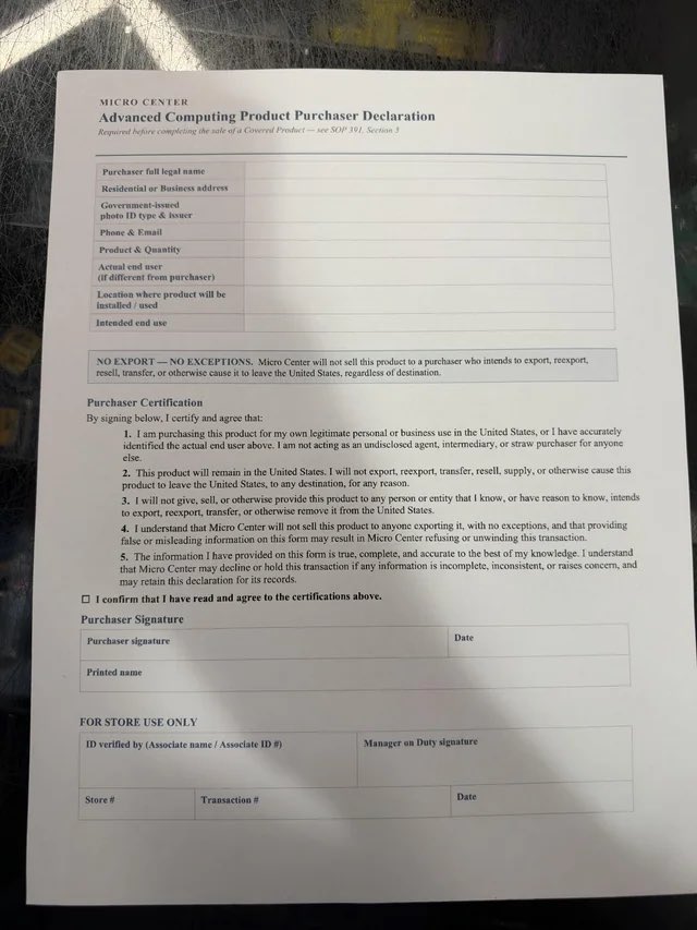Micro Center 先進運算產品買家聲明表格