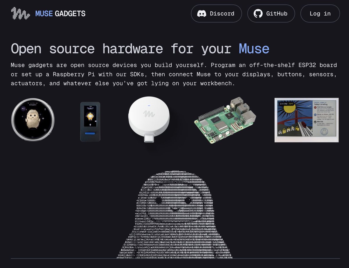 Muse Gadgets 官方頁面