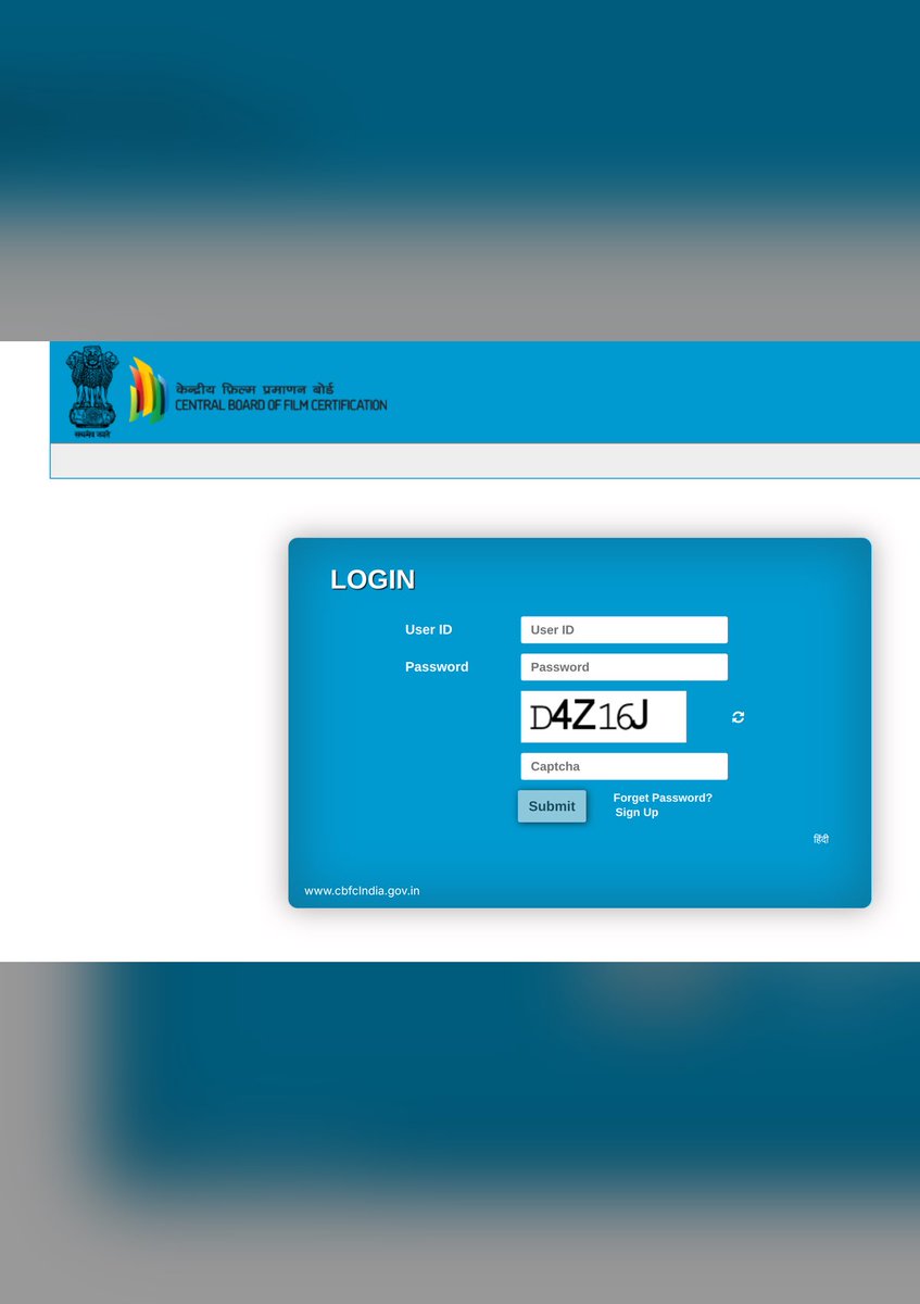 印度中央電影審查局網上平台登入頁面