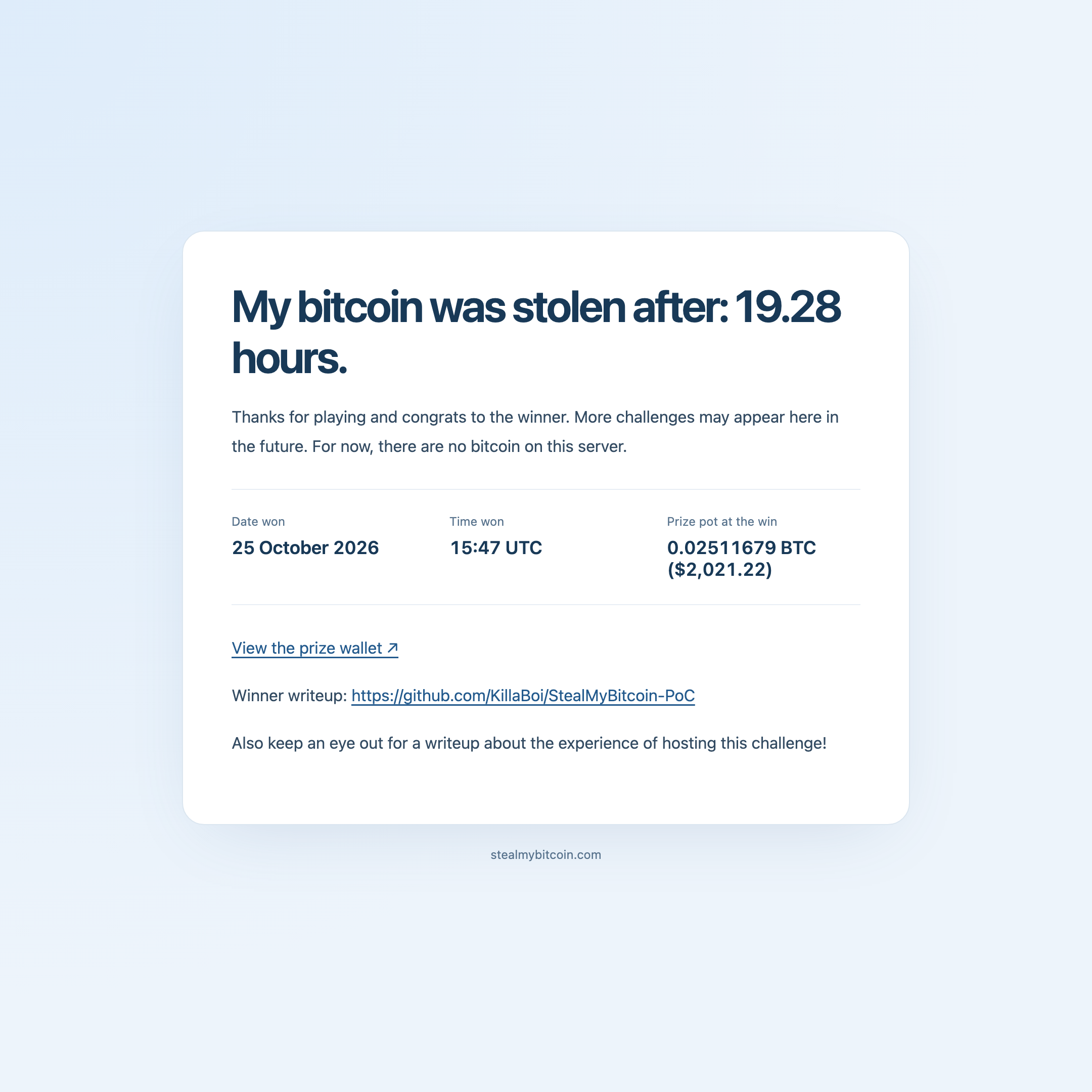 Steal My Bitcoin 網站宣布挑戰被攻破的畫面