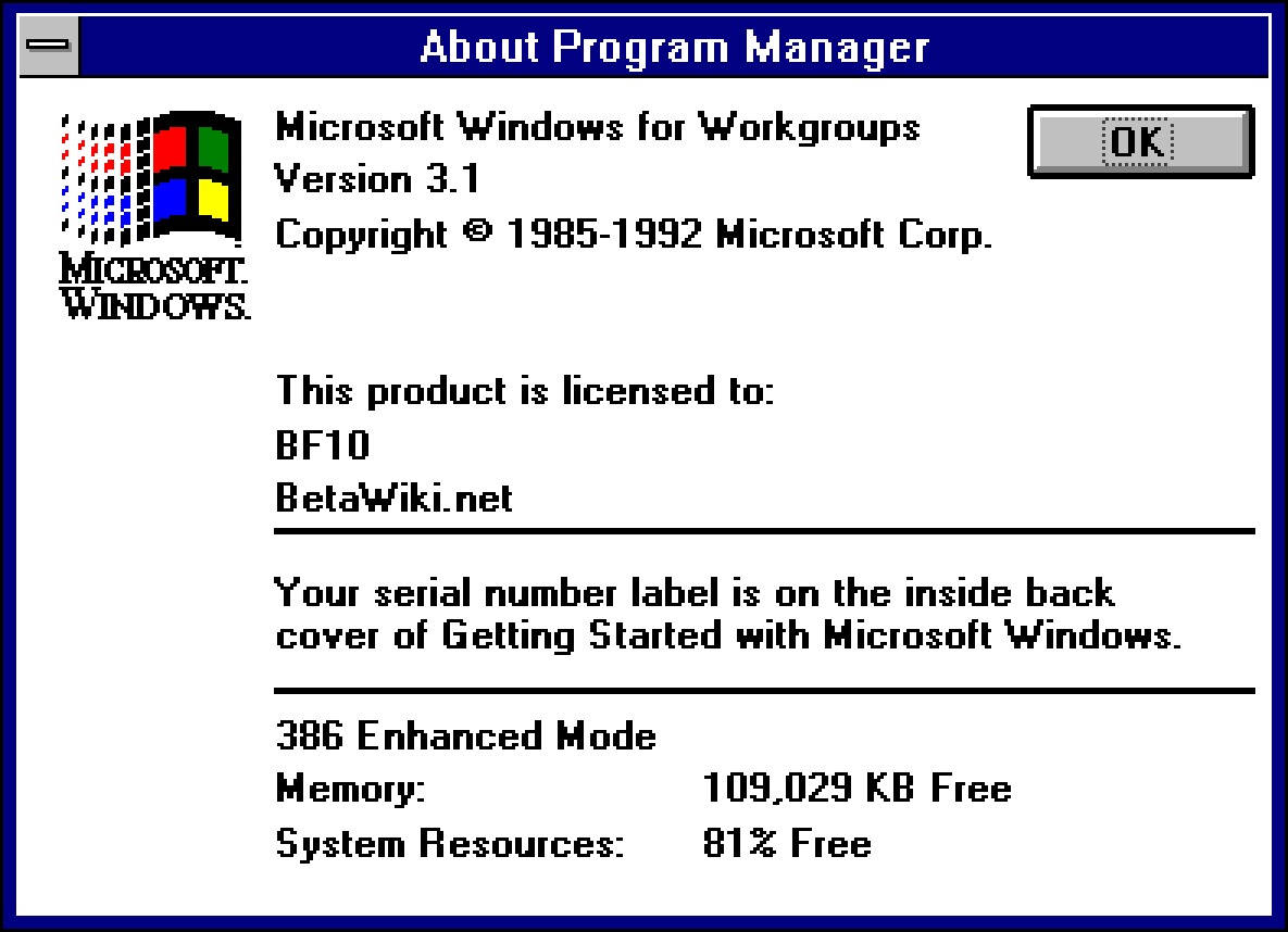 Windows for Workgroups 3.1 的關於視窗